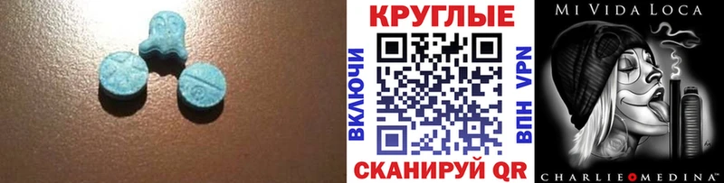 Экстази louis Vuitton  где найти   Краснознаменск 