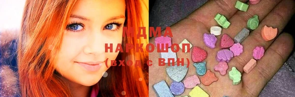 кокаин премиум Белоозёрский