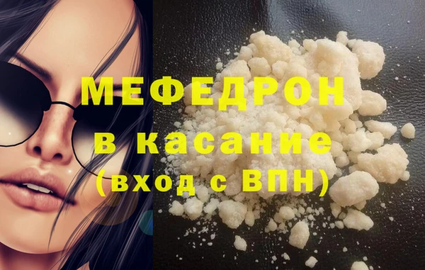 ПСИЛОЦИБИНОВЫЕ ГРИБЫ Пролетарск