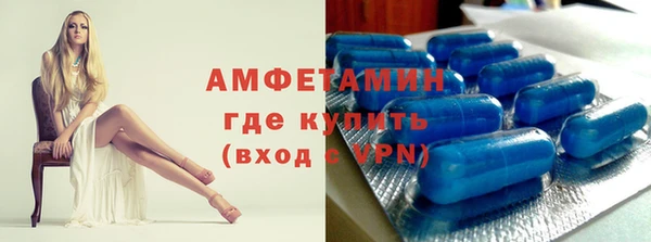 кокаин премиум Белоозёрский