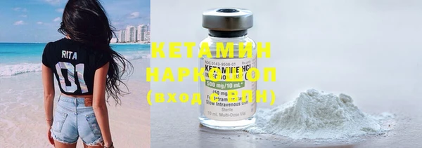 кокаин премиум Белоозёрский
