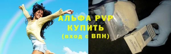 кокаин премиум Белоозёрский
