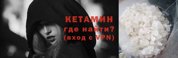 соль ск Беломорск