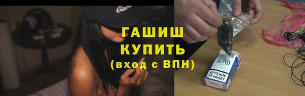 кокаин премиум Белоозёрский