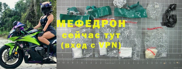 кокаин премиум Белоозёрский