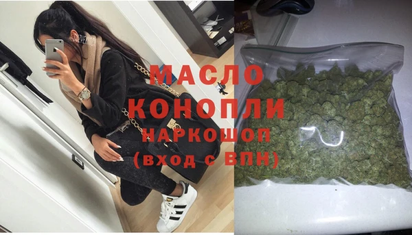 ПСИЛОЦИБИНОВЫЕ ГРИБЫ Белокуриха