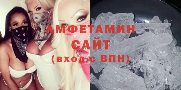 кокаин премиум Белоозёрский