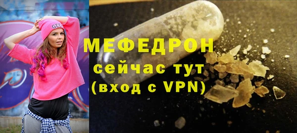 ПСИЛОЦИБИНОВЫЕ ГРИБЫ Белокуриха