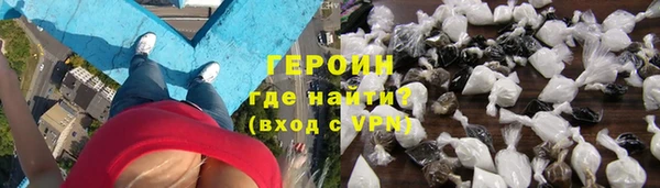 ПСИЛОЦИБИНОВЫЕ ГРИБЫ Белокуриха